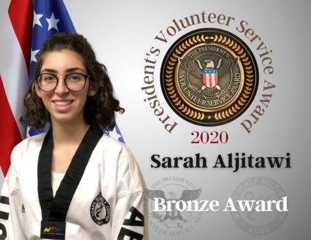 Agape Black Belt Center