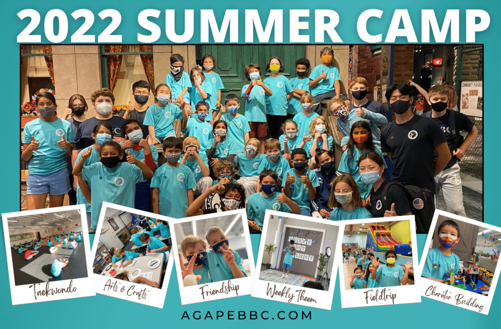 Agape Black Belt Center